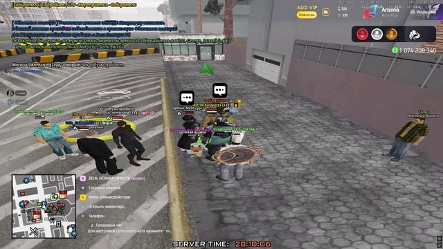 Grand Theft Auto San Andreas 2025.10.12 - 20.10.52.15.DVR смотреть онлайн