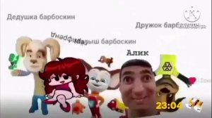 Смена вещание СТС Дмитрий Старый 11.10.2025