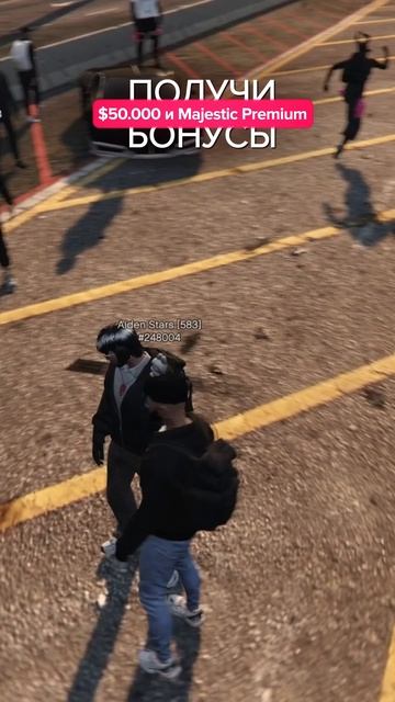 GTA5 RP Majestic АУКЦИОН КОНТЕЙНЕРОВ смотреть онлайн