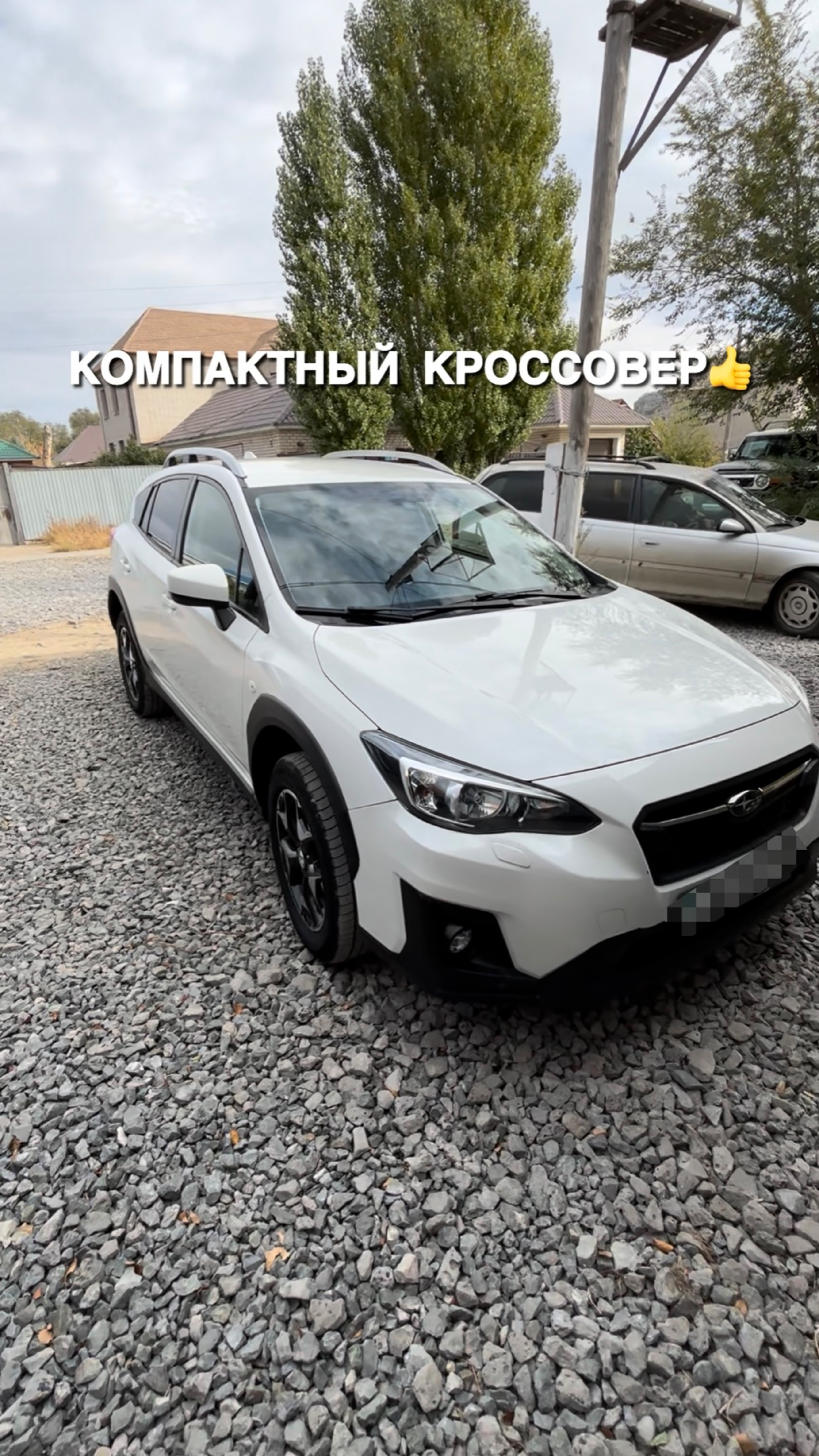 Компактный кроссовер Subaru XV за 9.5млн смотреть онлайн