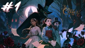 Bye Sweet Carole #1 - Прохождение на русском (Главы 1- 4)