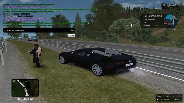 13 лет а уже админ 4 лвл