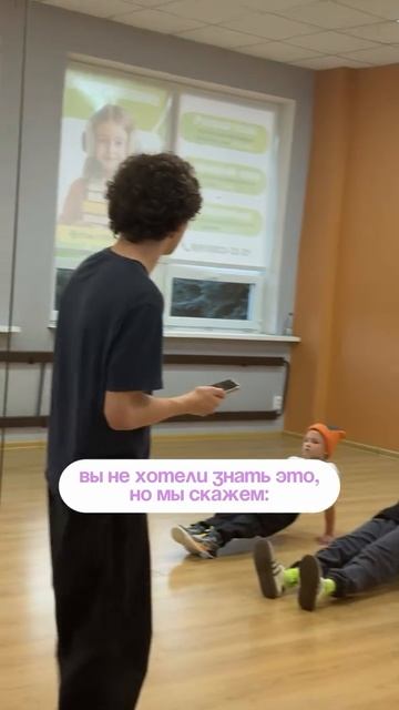 LIFE IS DANCE г. Королёв смотреть онлайн