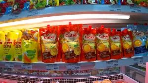 Москва Магадан на велосипеде 92 серия