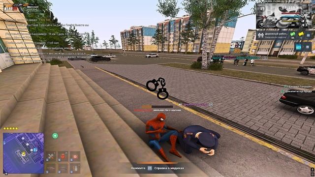 Клоун смотреть онлайн