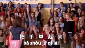 Ms Mimi Mandarin 米米老師中文教室Song 歌曲Warm up song暖身歌 [get-save.com]