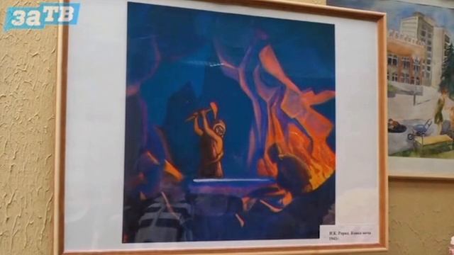 ТРК Заречный Новости от 9.10.25г.