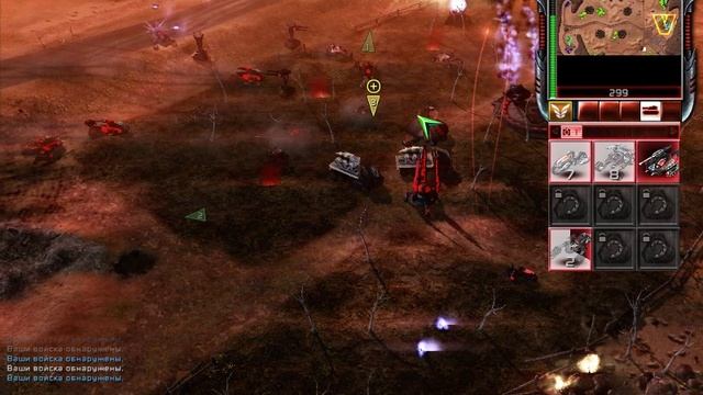 Command & Conquer 3 Tiberium Wars™