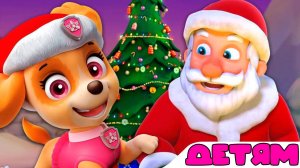 ЩЕНЯЧИЙ ПАТРУЛЬ - ЩЕНКИ СПАСАТЕЛИ МУЛЬТИК ДЛЯ ДЕТЕЙ 3