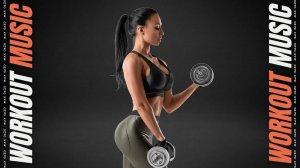 Музыкальный микс для тренировок 2025