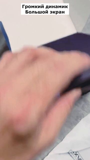 Артикул Я.Маркет - YM10136790 (не забудь при поиске YM) смотреть онлайн