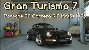 Porsche 911 Carrera RS (993) 1995: Немецкое Совершенство в Грандиозном Путешествии Gran Turismo 7.