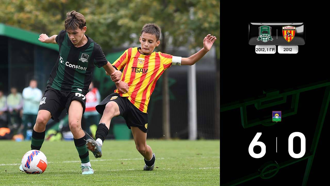 Видеообзор матча АФК «Краснодар» (2012, 1 гр.) – «Алания» (2012) смотреть онлайн