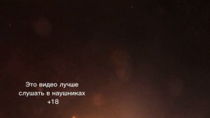 Твоя девушка говорит о любви  АСМР РОЛЕВАЯ ИГРА девушка