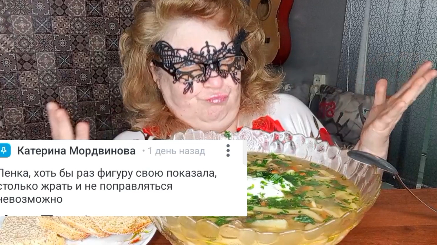 "ДВА ВЕДРА ГРИБНОГО СУПА" МУКБАНГ/ЕДАНАКАМЕРУ/ смотреть онлайн