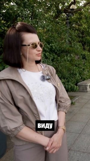 Можно ли доверять ЗЕКУ? #опрос #зек #зэк #зеки #тюрьма