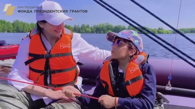 Люди ветра: проект "Масштабирование и тиражирование успешной практики Инклюзивные паруса России"