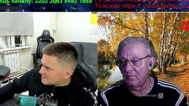 Беседы смотреть онлайн