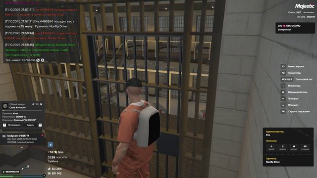 МИРАНДА ГОВНО смотреть онлайн