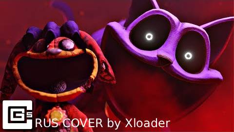 SLEEP WELL на русском без субтитров