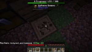 Minecraft выживание на одном блоке часть 1.
