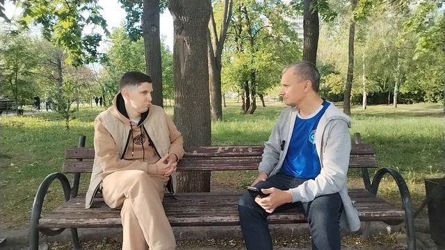 018 Весеннее Интервью V1.1 Факел, Вместе до конца_Егор Астапов