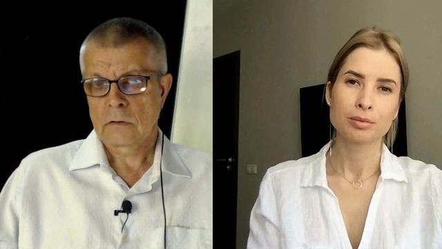 "Чувство одиночества"