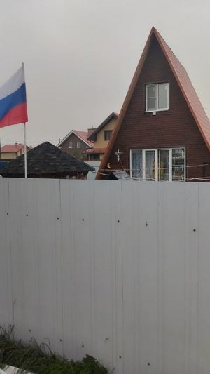 Соседушка