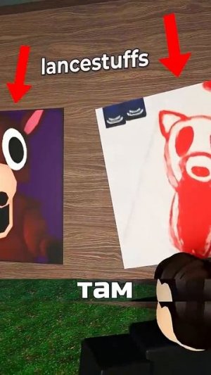 Теория о двух оленях в 99 ночей в лесу ⁉️