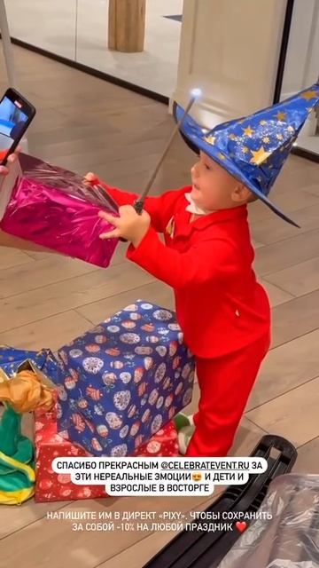 Дед Мороз и Снегурочка! Новогоднее поздравление! смотреть онлайн