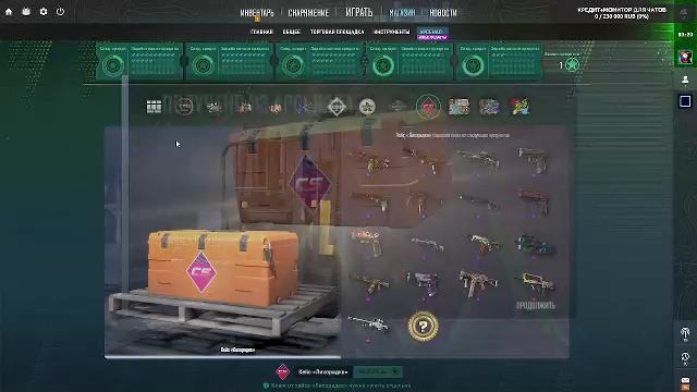 СТРИМ ИЗ БАССЕЙНА, ЗАЦЕНИ БИКИНИ, РЕЙТИНГ, ДОТА 2, СТРИМ, DOTA 2, STREAM, ПРЯМОЙ ЭФИР смотреть онлайн