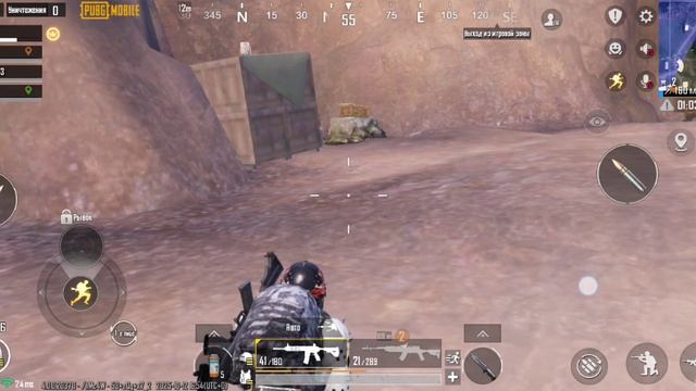 PUBG MOBILE Топ 1 нуса смотреть онлайн