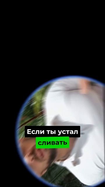 Правда которую тебе никто не скажет в трейдинге