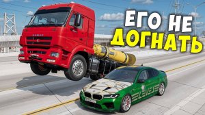 ОПАСНЫЕ ШАШКИ НА МАКСИМАЛЬНОЙ СКОРОСТИ В BEAM NG DRIVE ! МЕНЯ ЗАТРОЛЛИЛИ ДРУЗЬЯ!