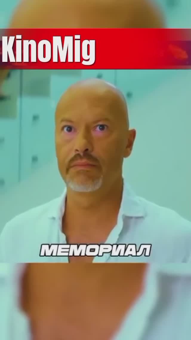 Призрак подружился с школьником смотреть онлайн