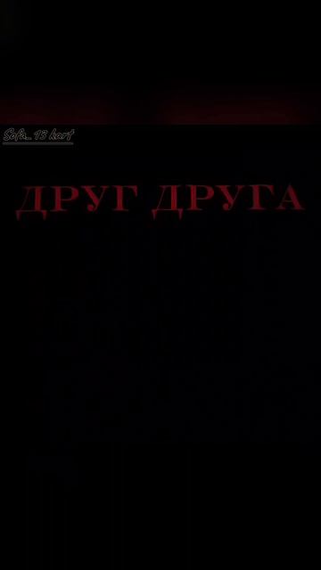 Если кто-то напишет про то,что это старый тренд-забаню