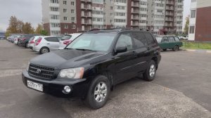 Тойота Хайлендер