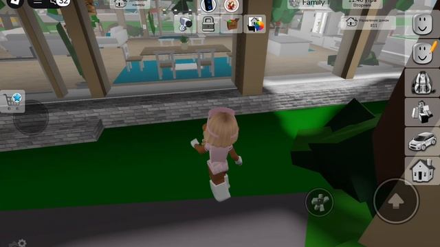 новое обновление в брукхевен рп новы дом!!!! isabella rbx