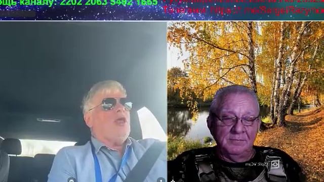 Визы смотреть онлайн