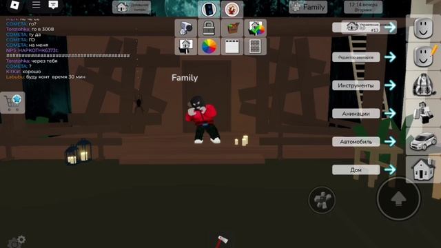 Пауки. #Shorts. #шортс смотреть онлайн