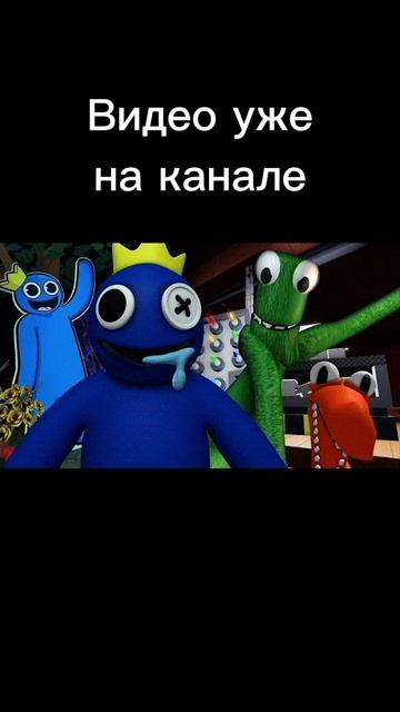 scene_output.mp4 смотреть онлайн
