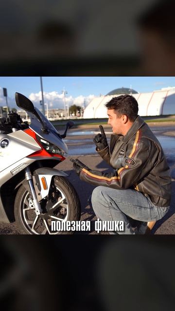 Байк со встроенным видеорегистратором смотреть онлайн