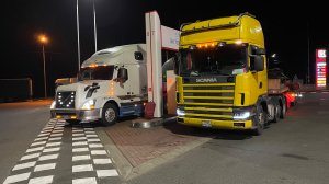 Вот так встреча!!! 5 лет вместе…