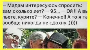 12-10-2025 Авторская песня " Шумел камыш....!" ( шуточная!)