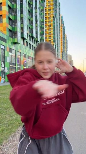 танцы тренды #vitaminion