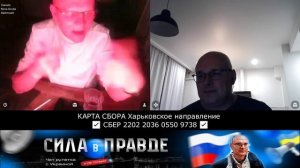 Я ОЧЕНЬ СПЕШИЛ, ЧТОБЫ ПРОДОЛЖИТЬ НАШ МОНОЛОГ!