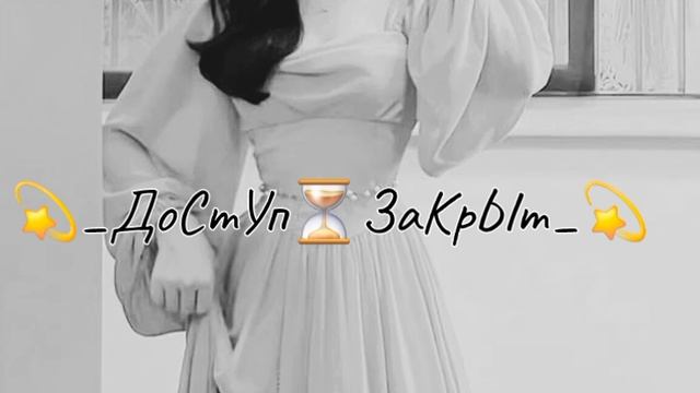 💫новая цыганская песня 2025💋😍 смотреть онлайн