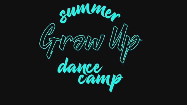 GROW-UP CAMP 2026 смотреть онлайн