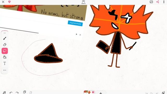 для 🍁 смотреть онлайн