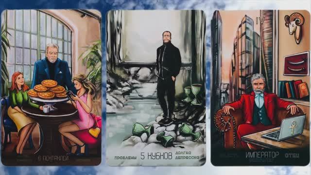 ЛЕВ: "3 СОБЫТИЯ c 13 по 19 ОКТЯБРЯ 2025 года" + "ДРУЗЬЯ, ВРАГИ и ЛЮБОВЬ" (астро-таро прогноз)! смотреть онлайн